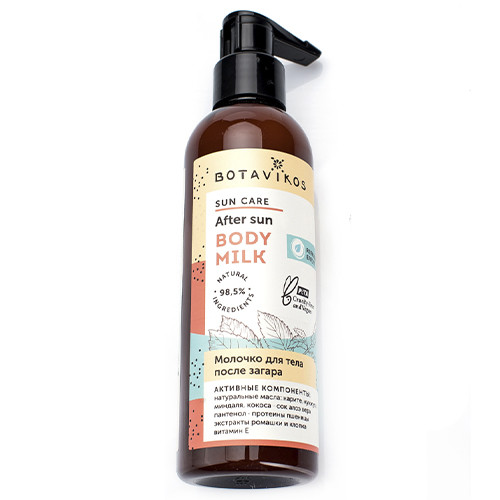 

Botavikos After Sun Body Milk