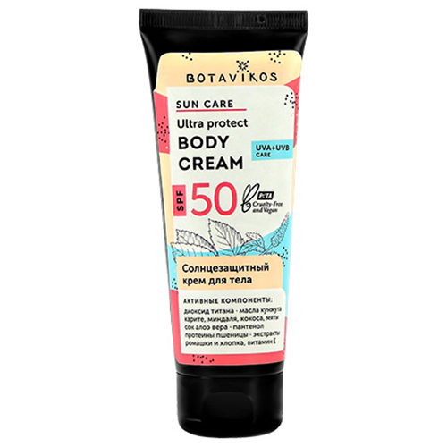 

Botavikos Ultra Protect Body Cream SPF