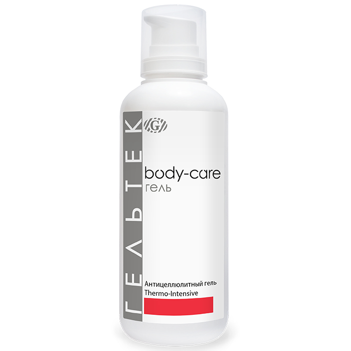 

ThermoIntensive