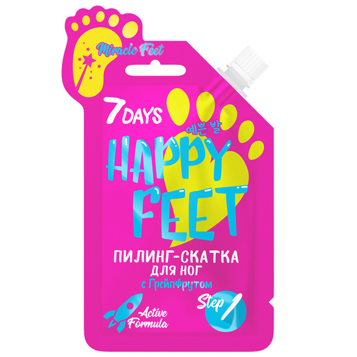 

c Days Happy Feet Peeling