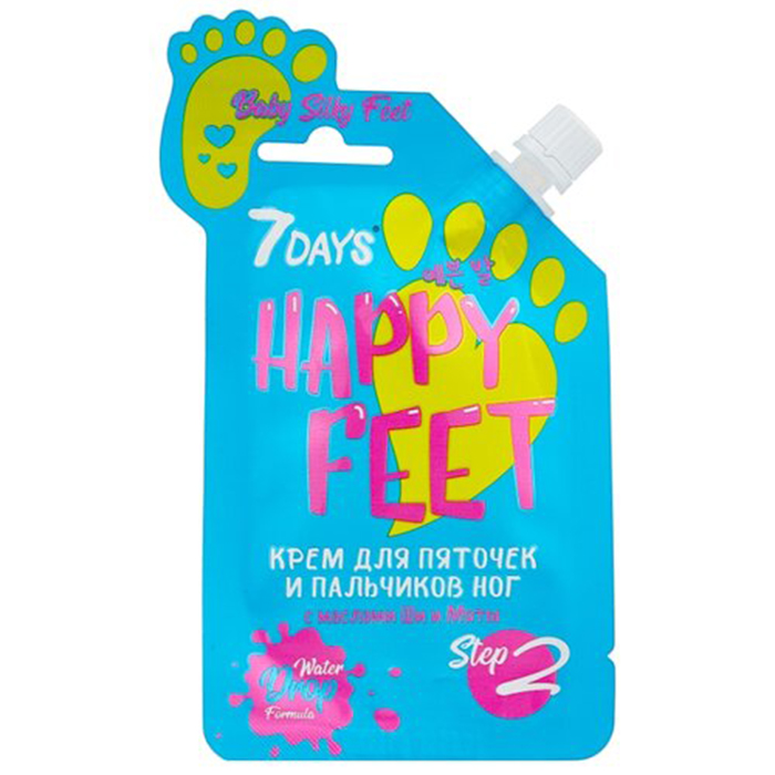 

Days Happy Feet Cream