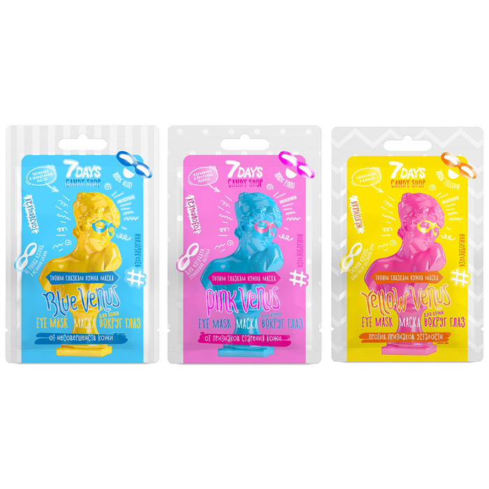 

Days Candy Shop Mask