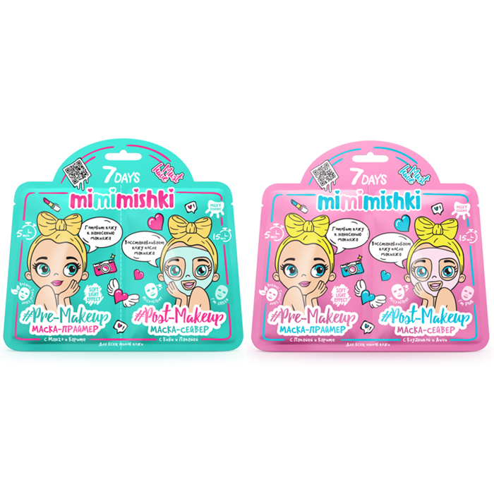 

Days Mimimishki Primer Mask