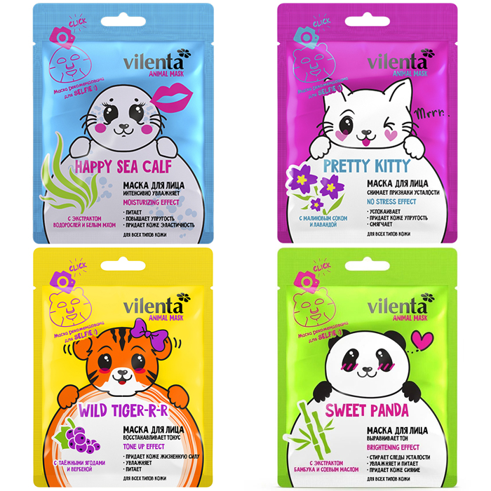 

Vilenta Animal Mask