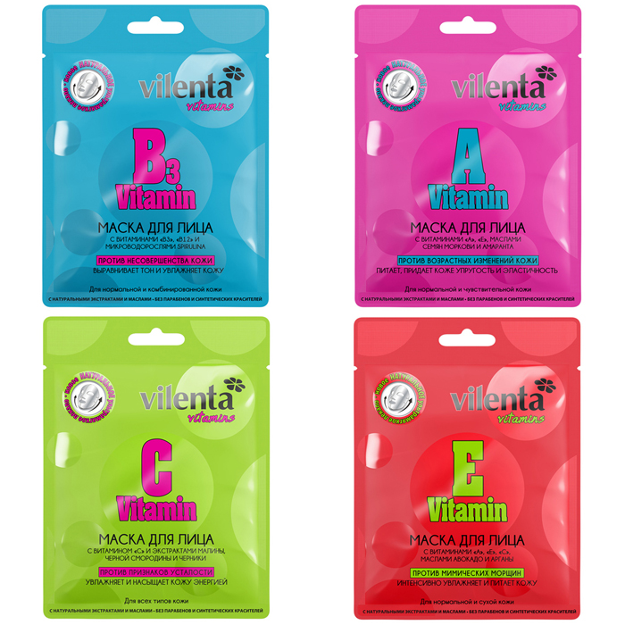 

Vilenta Vitamins Mask