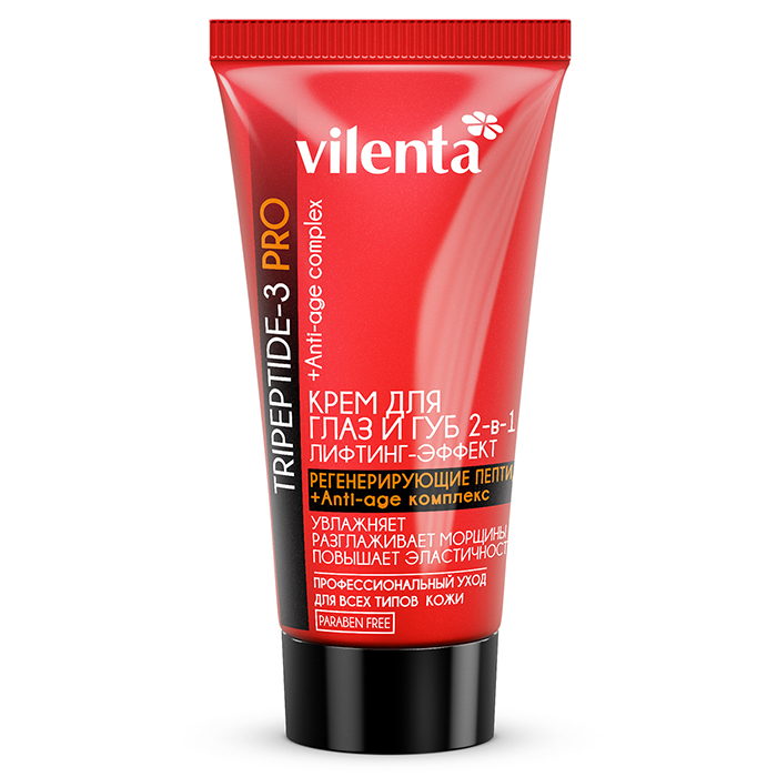 

Vilenta Tripeptide Pro Eye And Lip Cream