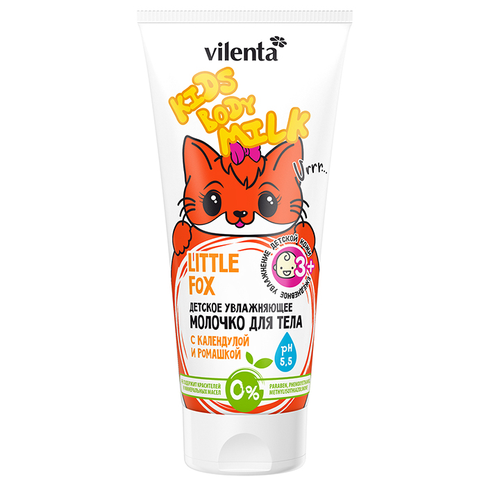 

Vilenta Little Fox Kids Body Milk