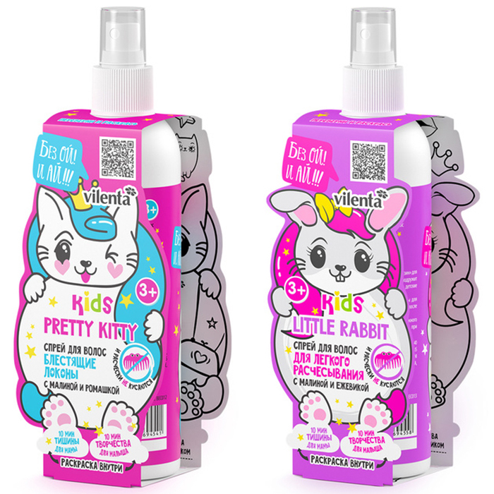 

Vilenta Kids Hair Spray
