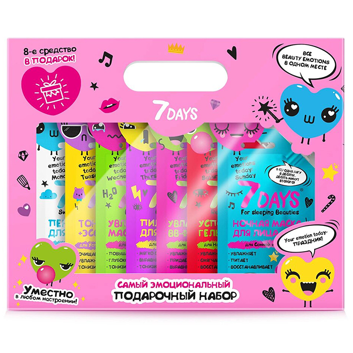 

Days Beauty Emotions Set