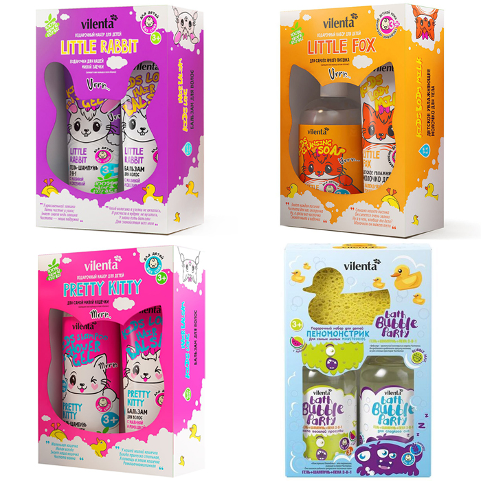 

Vilenta Kid Set