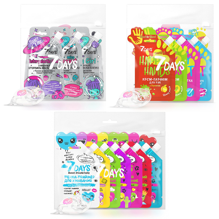 

Days Beauty Bag