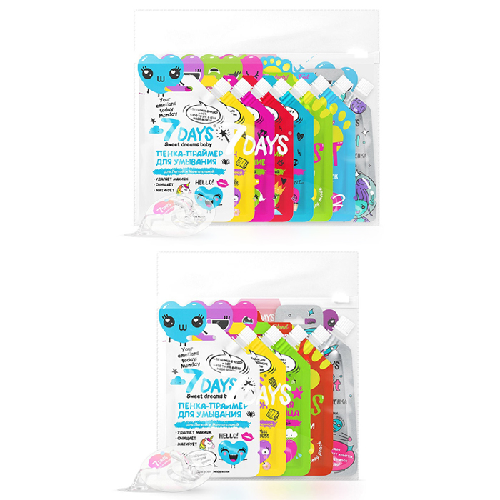 

Days Travel Set