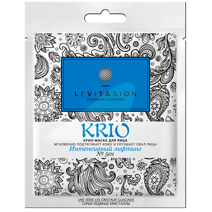 

Levitasion Krio Mask