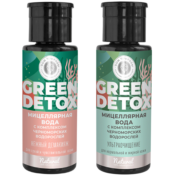 

Green Detox