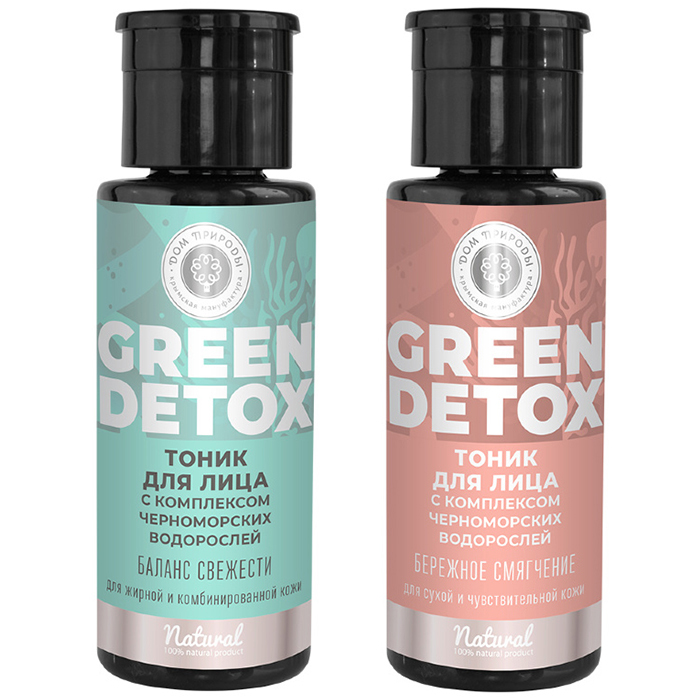 

Green Detox