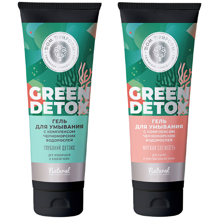 

Green Detox