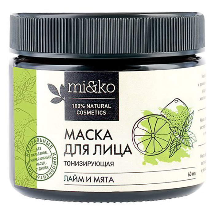 

Маска Mi and Ko маска для лица Лайм и мята противовоспалительная