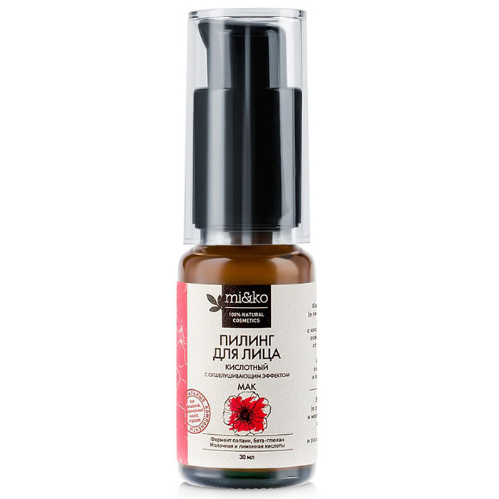 

Пилинг для лица Mi and Ko пилинг для лица Мак кислотный