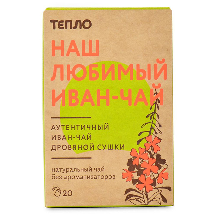 

Чай Тепло травяной чай Тот самый Иван-чай