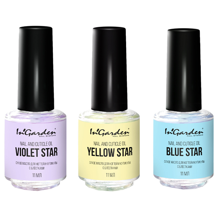 

Ingarden Nail And Cuticle Oil Star