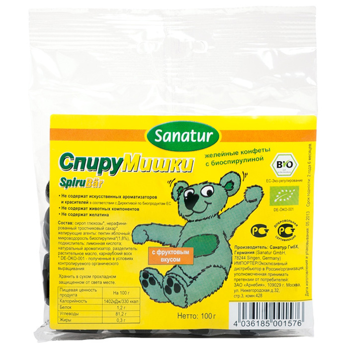 

Sanatur GmbH