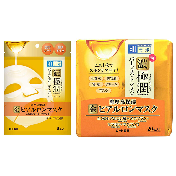 

Hada Labo Gokujyun Perfect Mask