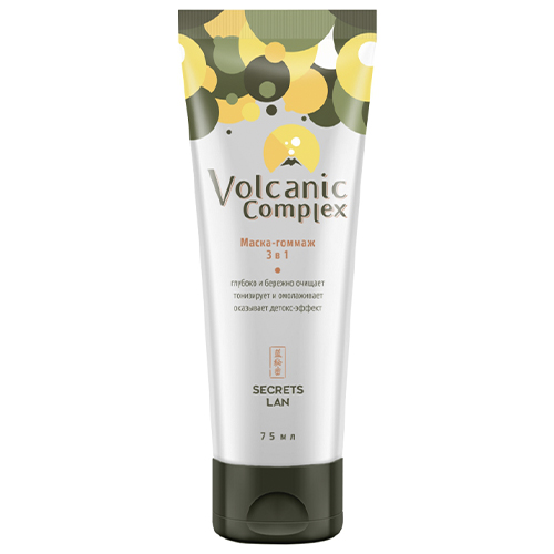 

Secrets Lan Volcanic omplex