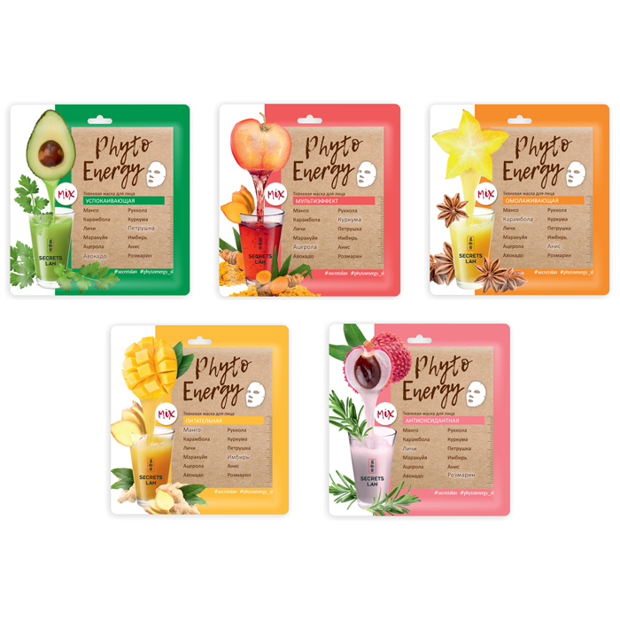 

Secrets Lan Phyto Energy