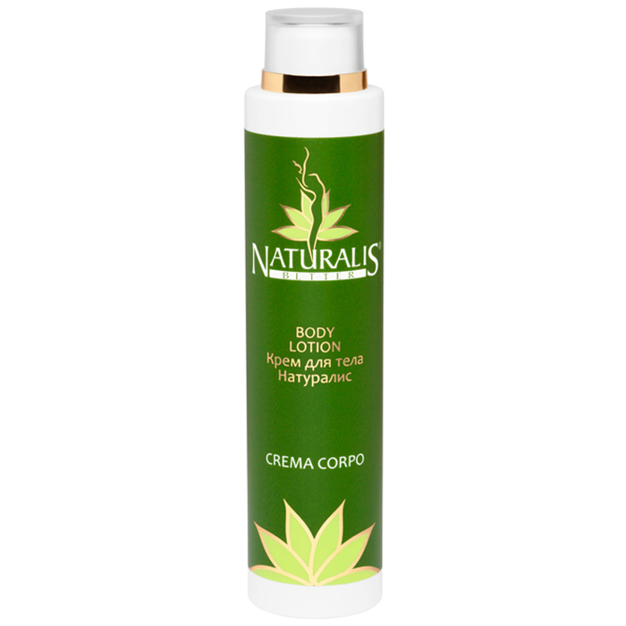 

Naturalis Body Lotion