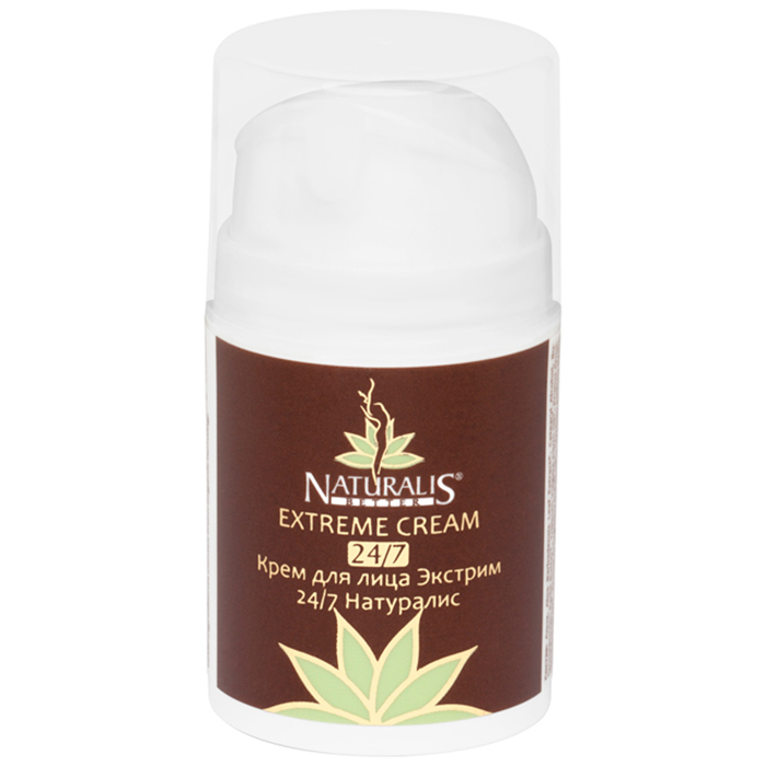 

Naturalis Extreme Cream