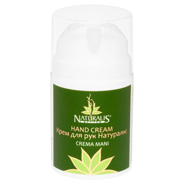 

Naturalis Hand Cream