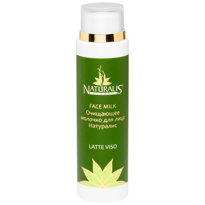 

Naturalis Face Milk