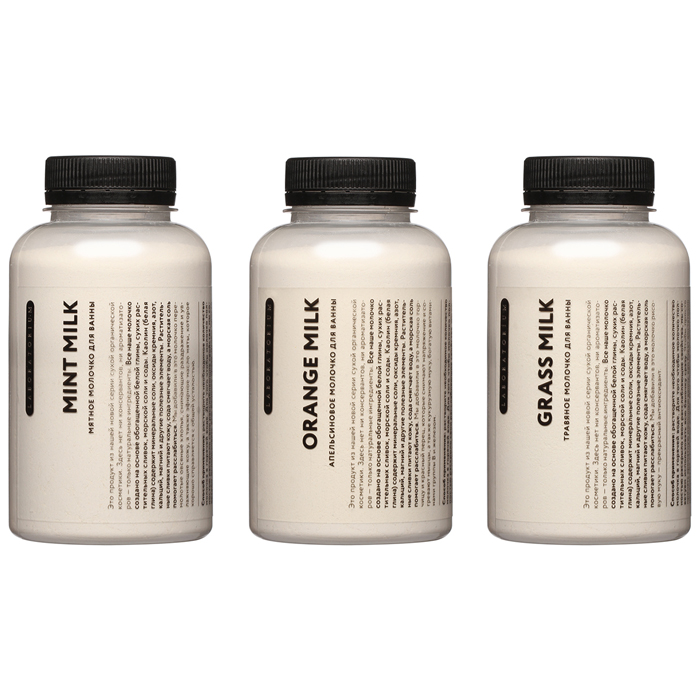

Laboratorium Bath Milk
