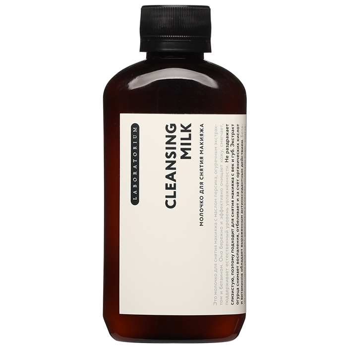 

Laboratorium Cleansing Milk