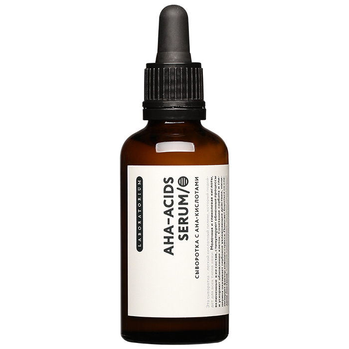 

c Laboratorium AHAAcid Serum