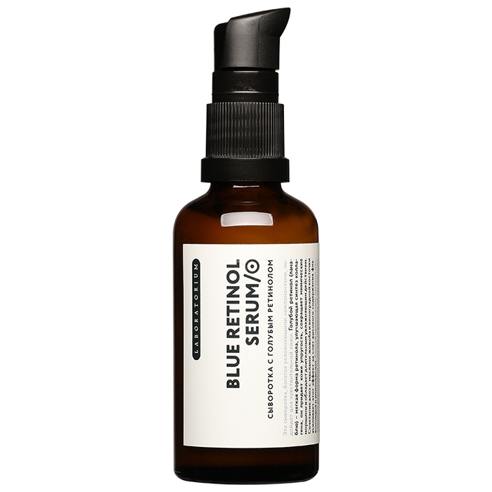 

Laboratorium Blue Retinol Serum