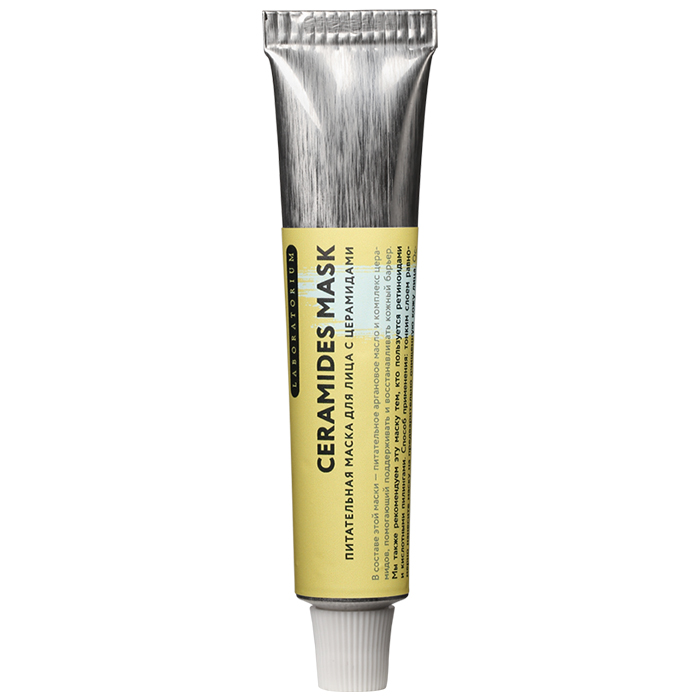 

Laboratorium Ceramides Mask