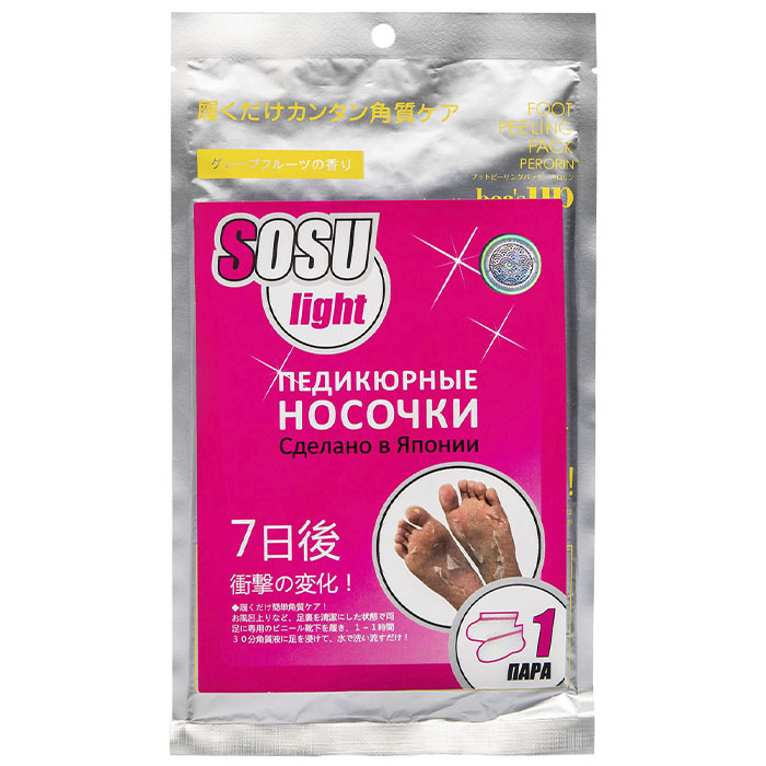 

Носочки SOSU носочки для педикюра