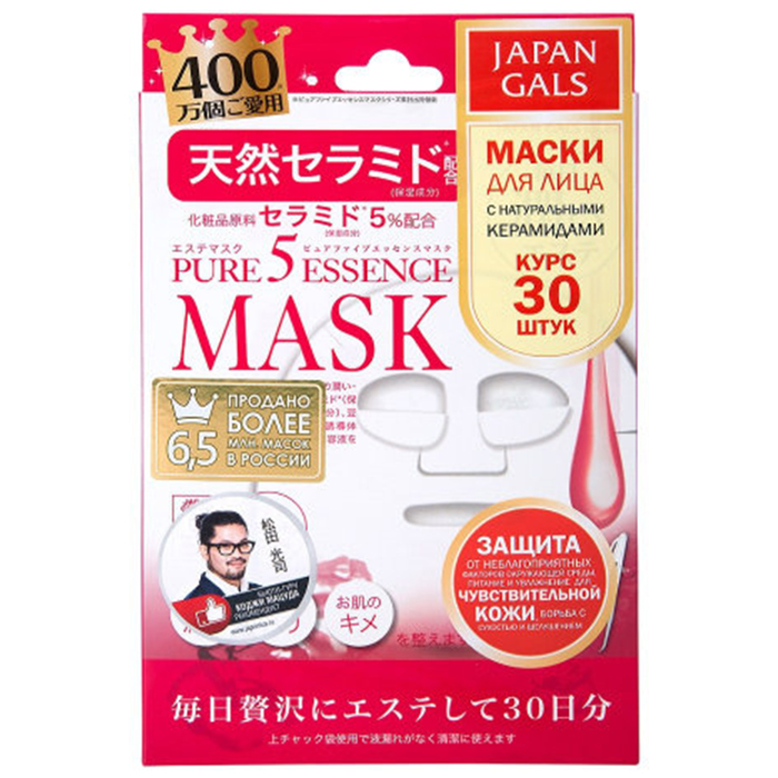 

Japan Gals Pure Essence Mask