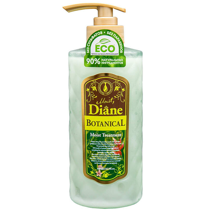 

Moist Diane Botanical Moist Treatment