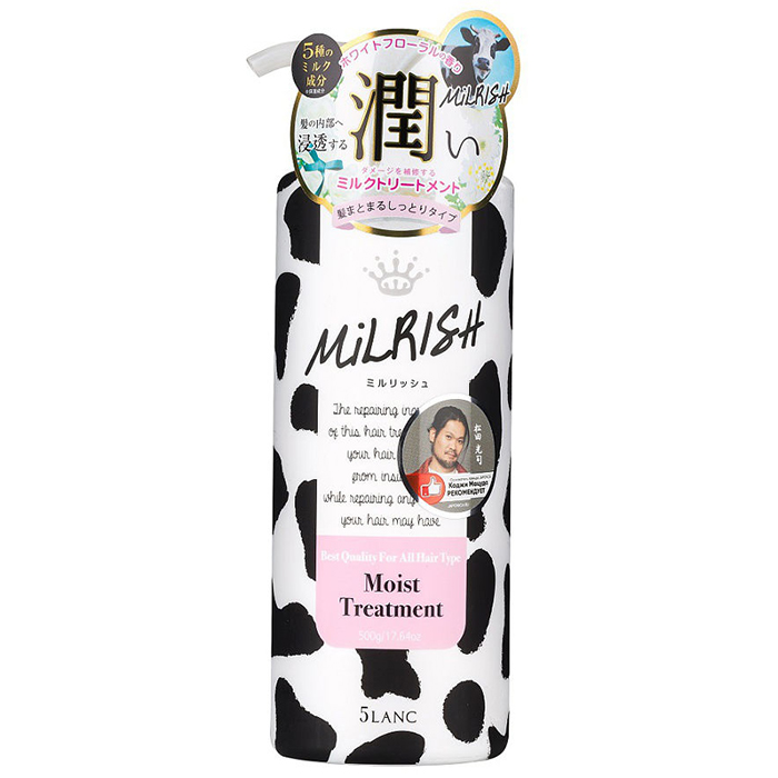 

Milrish Moist Treatment