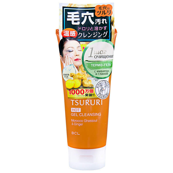 

BCL Tsururi