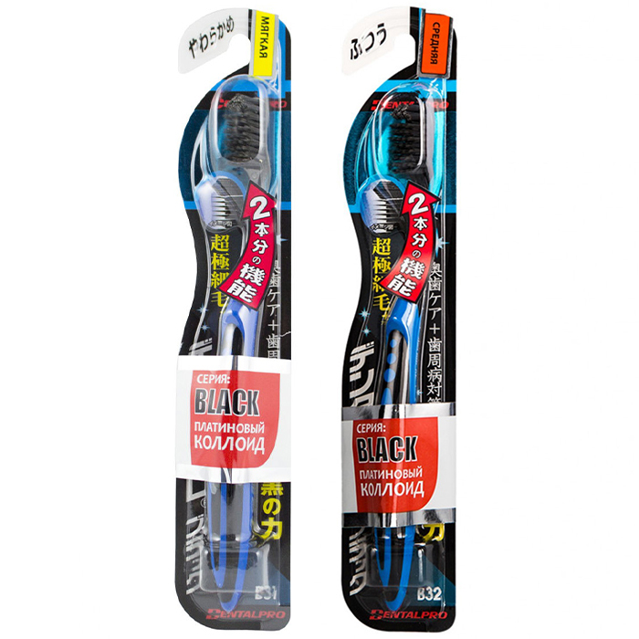 

DentalPro Black Ultra Slim Plus