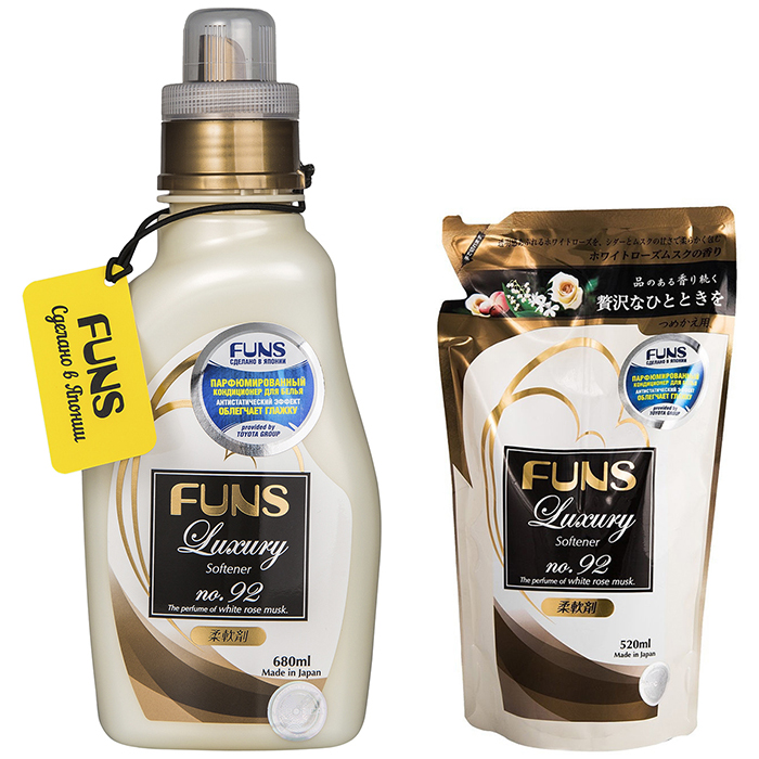 

Funs Luxury Softener