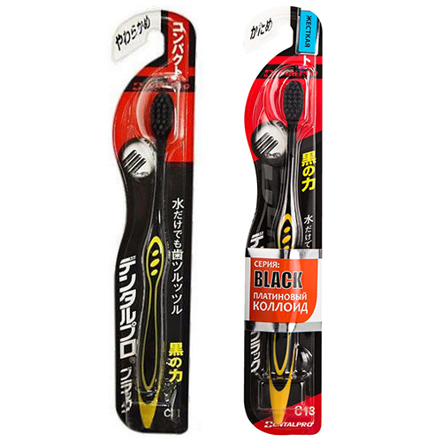 

DentalPro Black Compact Head