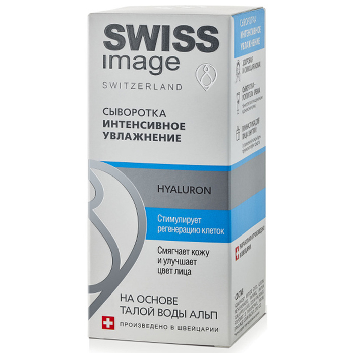 

Swiss Image Hyaluron