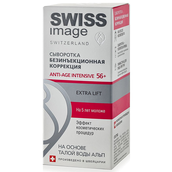 

Swiss Image Antiage