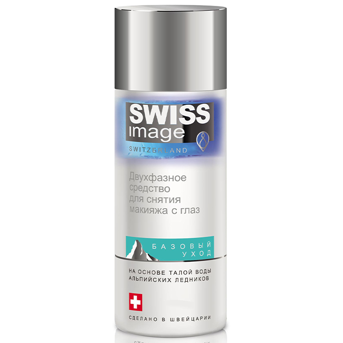 

Swiss Image