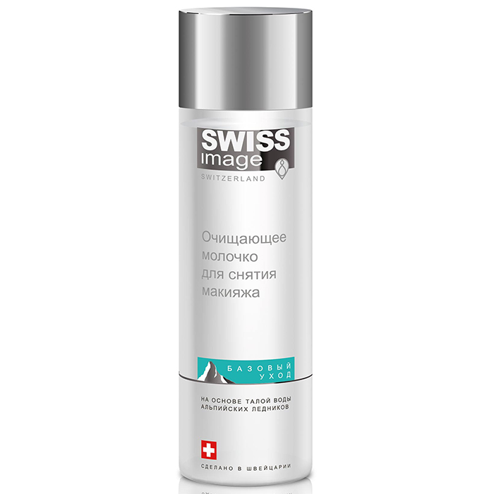 

Swiss Image