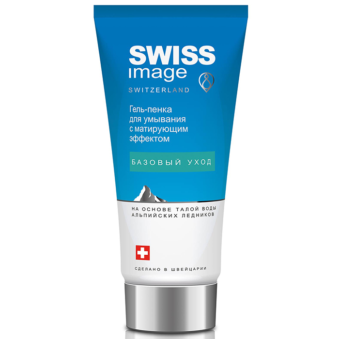 

Swiss Image